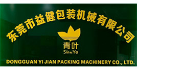 益健logo