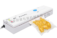 真空包装机成功入驻平民家庭 你在用吗？