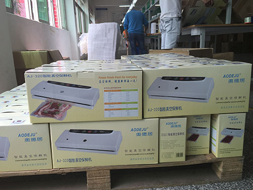 成品包装区域