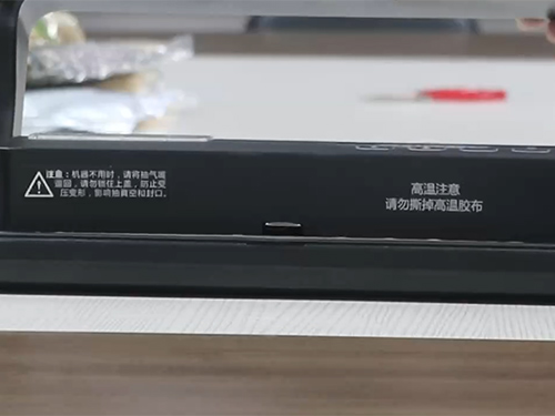 演示视频