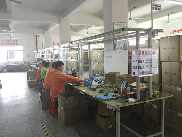 加工车间