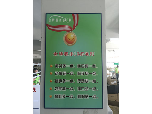 企业服务指南